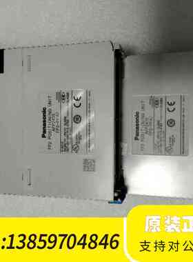FP2-PP42位置控制，型号AFP2435，拆议价