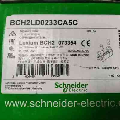 BCH2HF0733MA5C(议价）