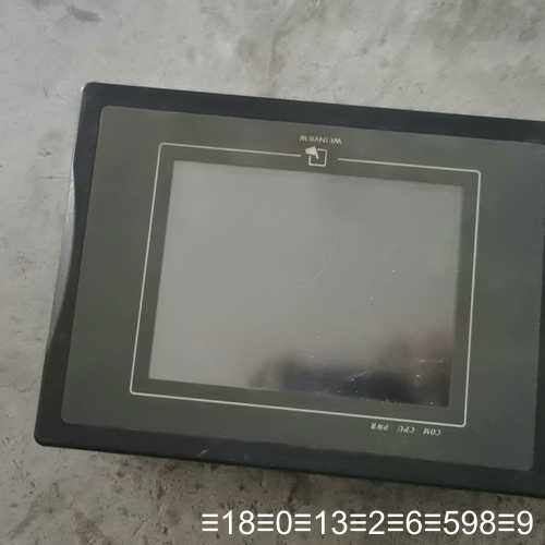 维伦触摸屏，MT506MV，5WV，，功能。