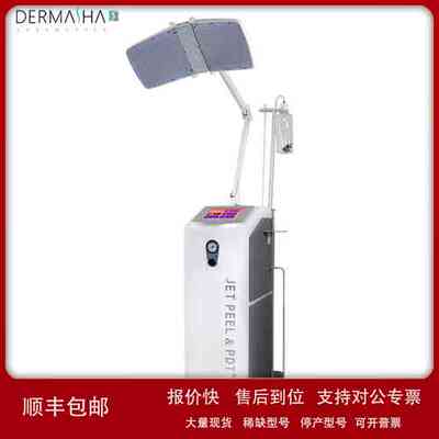 4 in 1 Oxygen Jet Peel Pdt Led Light Therapy Machine议价