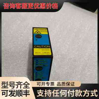 议价 Acuity AR200 激光测量传感器 可维修