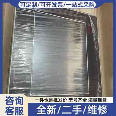 议价工业屏 VDP40.3ALN-D1-NN-NN VDP
