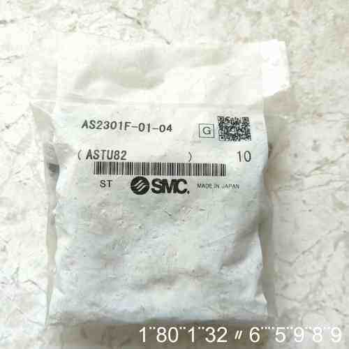 接头AS2301F-01-04100一