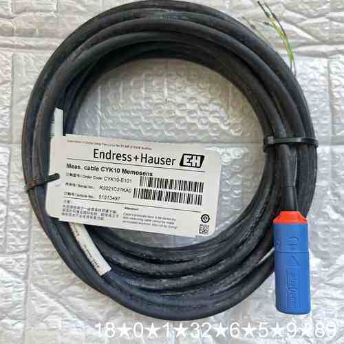 EH CYK10-E101线缆