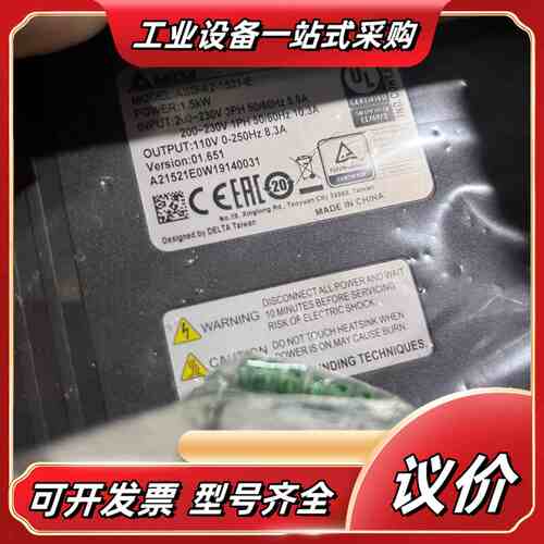 ASD-A2-1521-E伺服驱动器，全新需要的联系议价