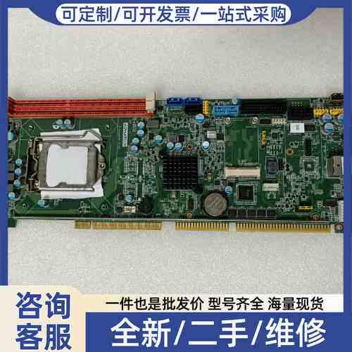 议价工业主板 PCA-6028VG REV.A1 工控机主板