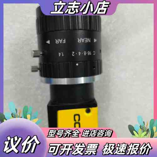 康耐视CAM-CIC-10MR-10-G工业相机，1000万议价