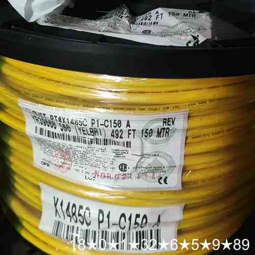 1485C-P1-C150 1485C-p1-