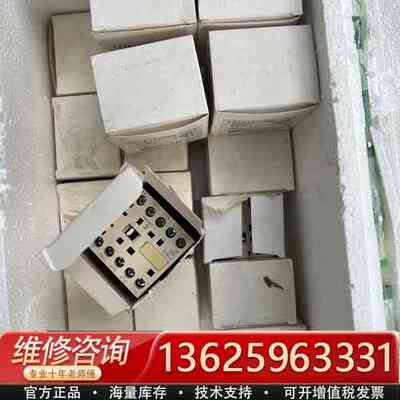 LP1K1210BD19台20一个，线{议价}