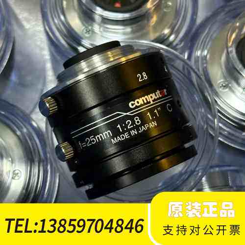 康标达25mm工业镜头，型号：V2528-MPY，靶面1议价