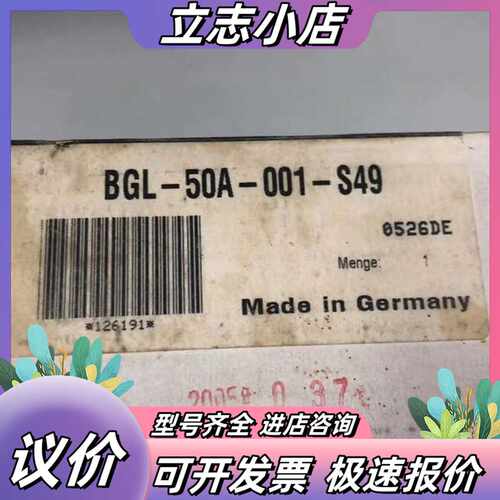 德国原装BALLUFF巴鲁夫传感器 BGL-50A-001-议价