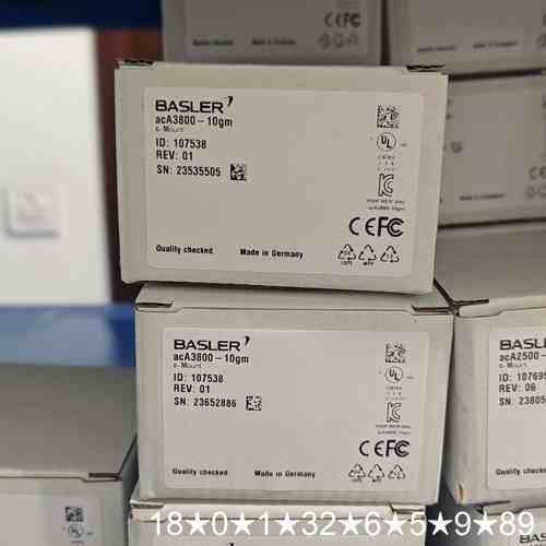 巴斯勒Basler工业相机 acA3800-10gm c-M