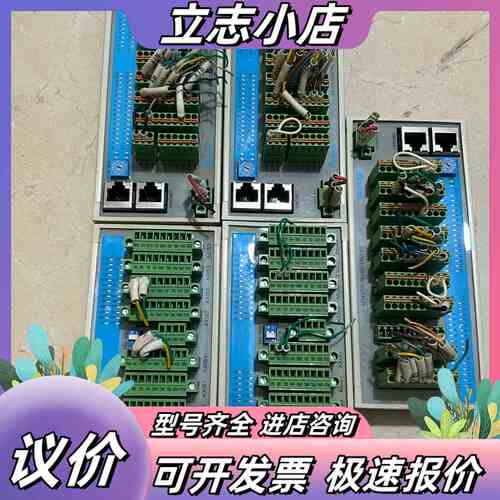 ASD-DMC-RM04PI 议价
