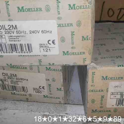 MOELLER 接触器