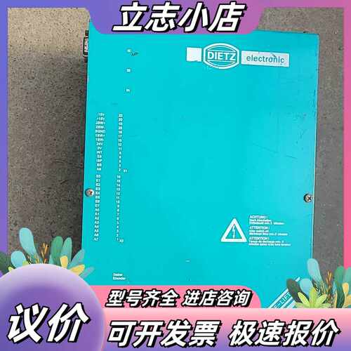 迪茨DIETZ ELECTRONIC DSV 5445-20议价