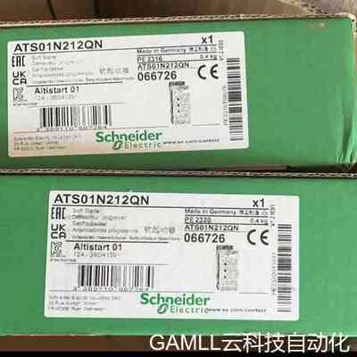 议价ATS01N212QN ATS01N206QN议价