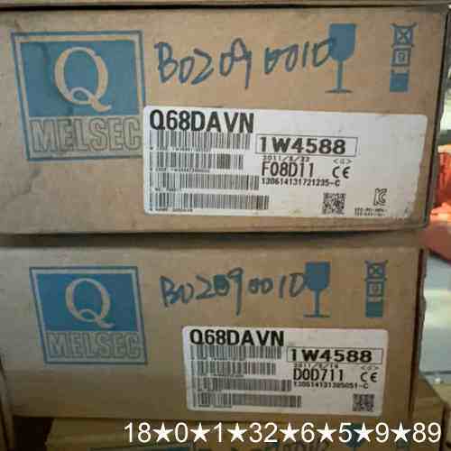 Q68DAVN模块，正品。
