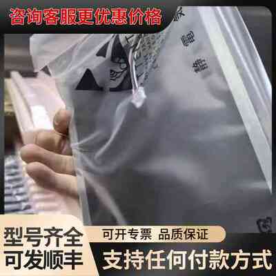 议价8.4寸 AA084VC03 AA084VC05 06 07 AA084VF01可维修