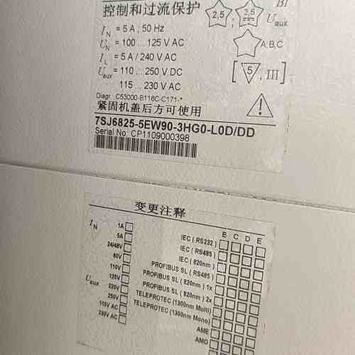 议价7SJ6825-5EW90-3FE0-L0D/DD控适用