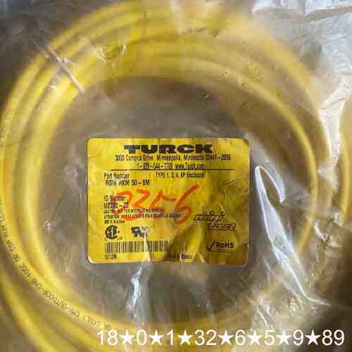 rsm rkm 50-8m
