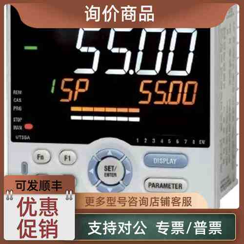 议价UT55A-020-10-00/UT55A-060-10-00/LP数字调节仪横河YOKOGAWA