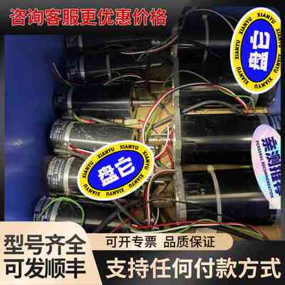 议价MC401NS302KNN39 MC801可维修