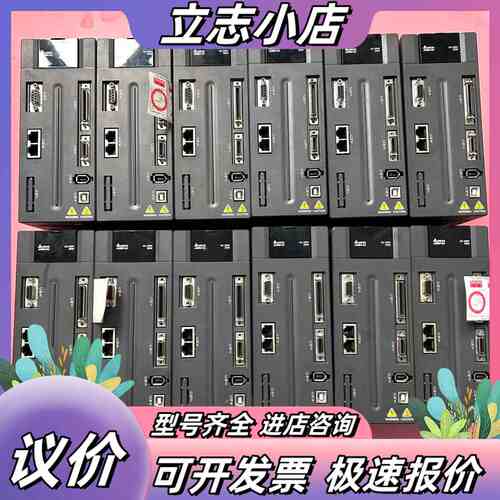 台达2.0KW伺服驱动器 ASD-A2-2023-F议价