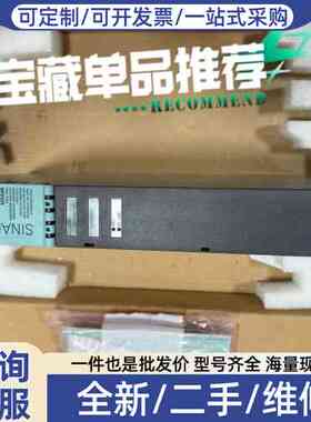 议价驱动器 6SL3120-2TE21-0AA4