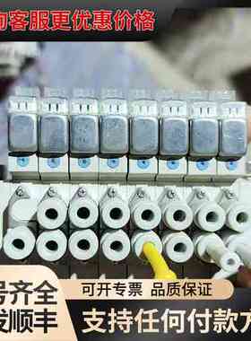 议价 SY3160-5LOU-C4-Q 电磁阀组 可维修