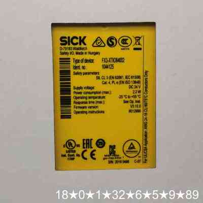 FX3-XTIO84002/1044125版本V3.