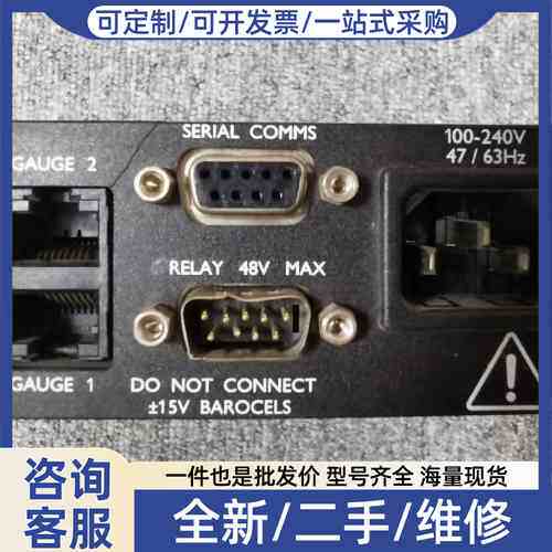 议价EDWA D39591000 AIVE DIGIT