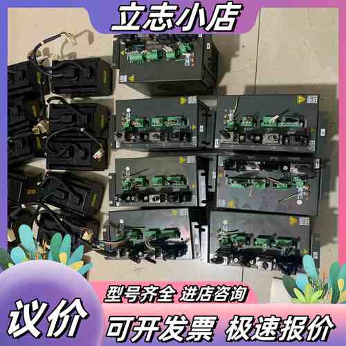 PY2A050E4XXYPH2六台议价