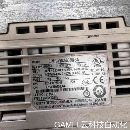 议价安川V1000变频器 15/18.5KW议价