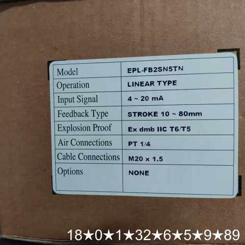 PG阀门定位器EPL-DB2SN5TN 带
