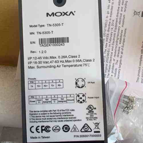 议价 TN-5305-T 5端口IP67适用