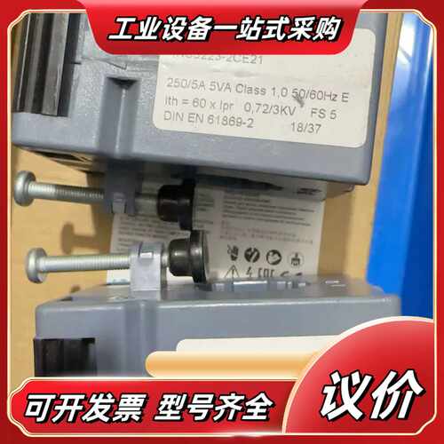 电流互感器4NC5223-2CE214个，功能完好议价