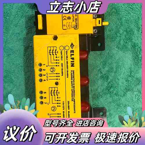 进口ELFIN装置 050ASL500 F l 01议价