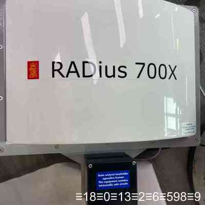 KONGSBERG 康士伯RADius1002、RADius