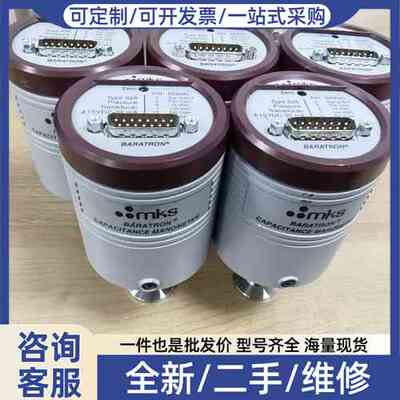 议价 626C11TDE 10torr 功能包好