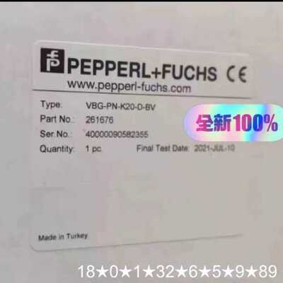 PEPPERLFUCHS总线控制器VBG-P