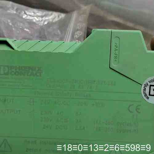 未使用安全继电器 PHOENIX PSR-SPP议价