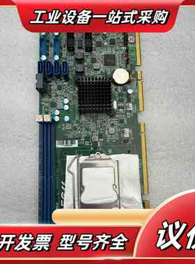 台湾瑞传ROBO-8113VG2AR-Q170工控机主板 现议价