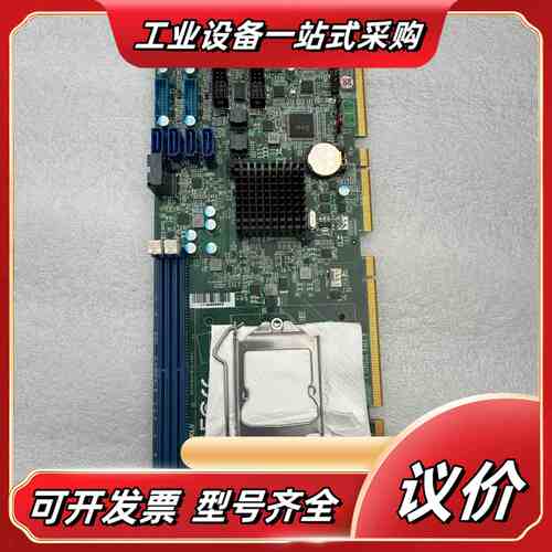 台湾瑞传ROBO-8113VG2AR-Q170工控机主板 现议价