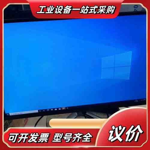 乐事一体机V200屏幕22寸无边框CPU G4900，DDR议价