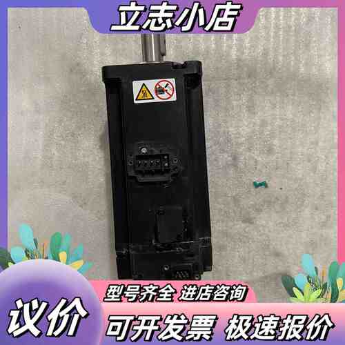 汇川400w伺服电机：MS1H4-40B30CB-S134Z议价