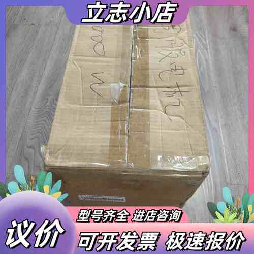 【出】汇川MS1H2-10C30CB-A334Z议价