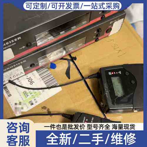 议价森海塞尔ew100g3 ew300g3 ew100g4混