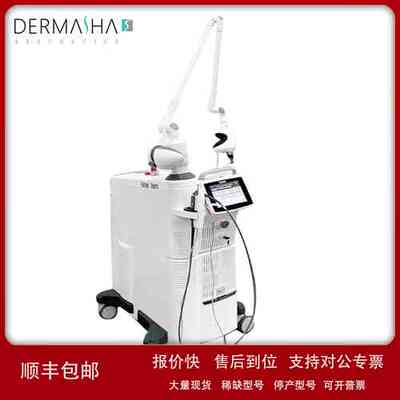 4D Pro Co2 Fractional Laser Scar Removal Facial Machine议价