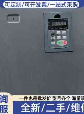 议价30KW变频器，511-030G3/037P3，具体什