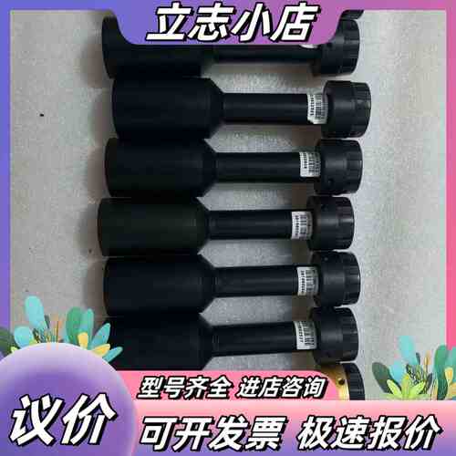 灿锐远心镜头型号XF-T0.8×110v5.2镜头成色充新，议价